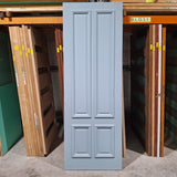 Timber Entry Door - 2340h x 820w Solid Core w/ Pattern (XVP11) *Factory 2nd* SKU: 20248