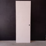 Internal Timber Door - 2340h x 820w Plain Semi Solid Core Door *Factory 2nd* 20599