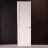 Internal Timber Door - 2340h x 720w Semi-Solid  w/ Infill Panels (PMOD8) *Factory 2nd* 30566